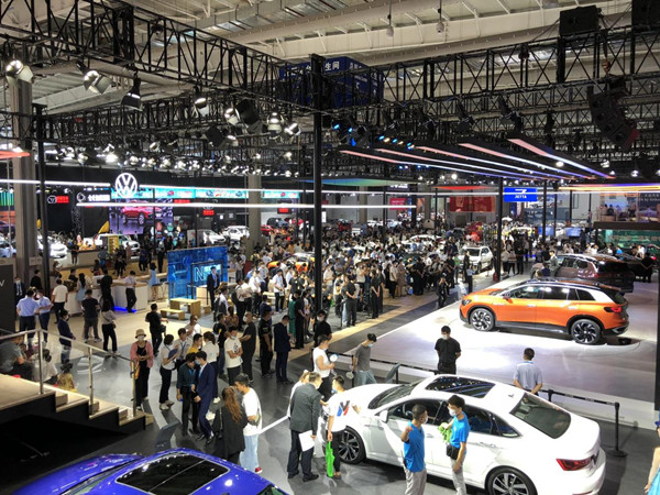 International car show opens in Jilin province