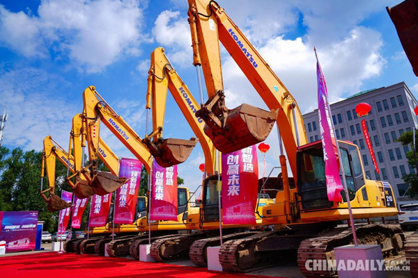 Faway Innovation R&D Center breaks ground in Jilin