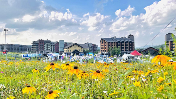 Lake Songhua Resort beckons summer tourists