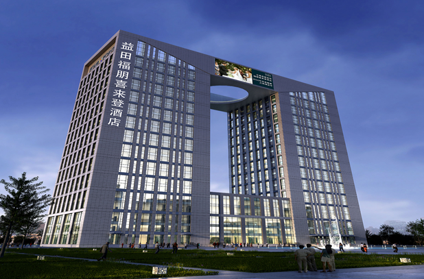 Four points Sheraton opens in NE China