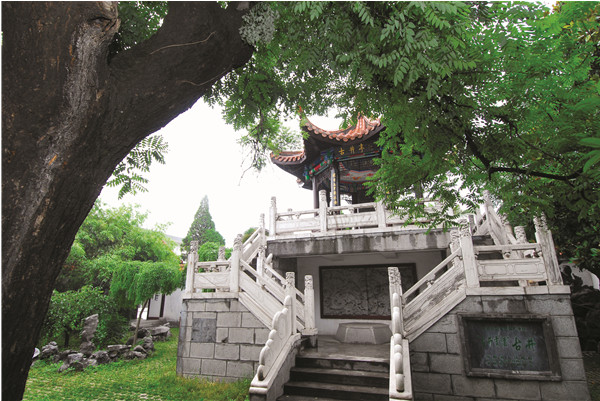 Gujing Pavilion