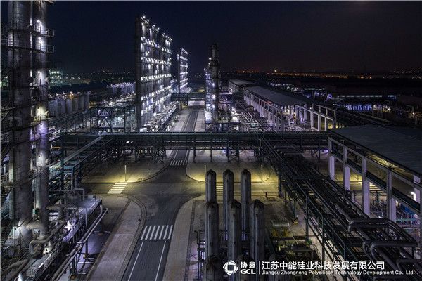 <P>Jiangsu Zhongneng Polysilicon Technology Development Co., Ltd.</P>