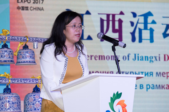 Jiangxi in the limelight at the Astana Expo