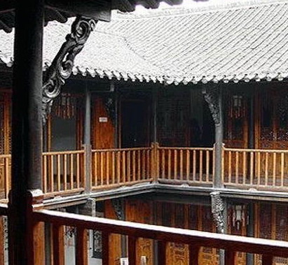 Former Residence of Li Hongzhang