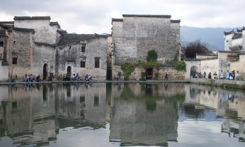 Hongcun Village