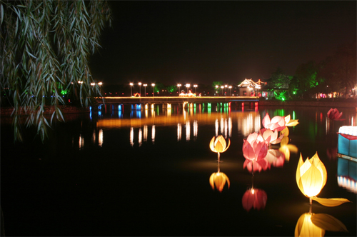 Tianjing Lake Park