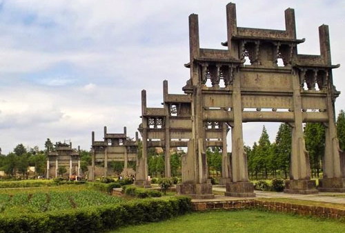 Tangyue Archway Group and Bao Family Garden