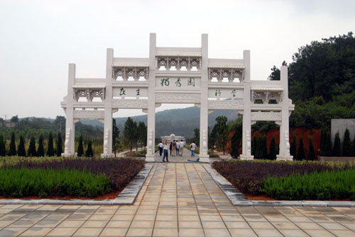 Memorial Park of Chen Duxiu