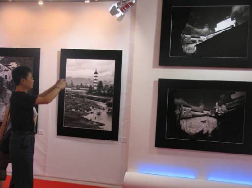 Anhui Tourism Photography Exhibition kicks off in Shanghai