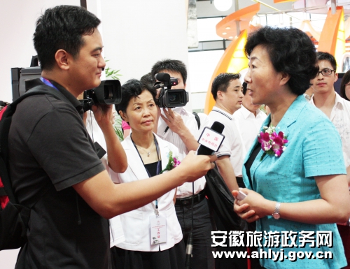 Anhui Tourism Photography Exhibition kicks off in Shanghai