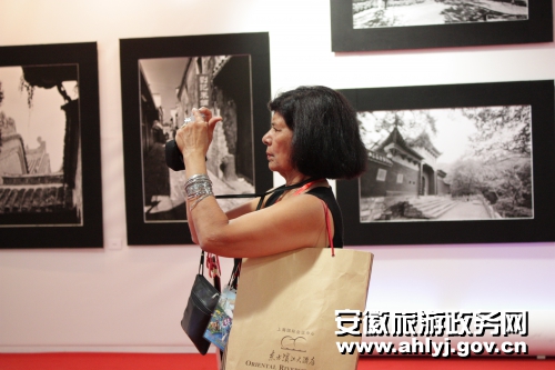 Anhui Tourism Photography Exhibition kicks off in Shanghai