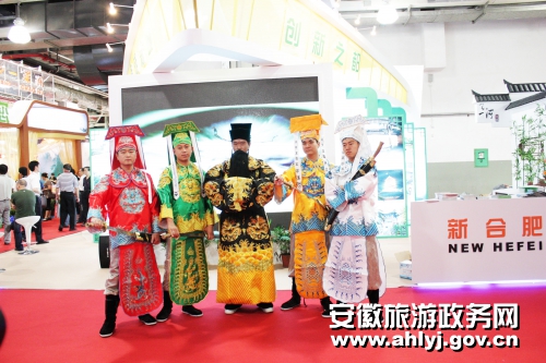 Anhui Tourism Photography Exhibition kicks off in Shanghai