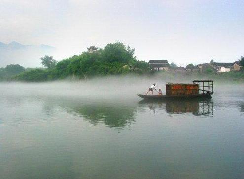 Taohua (Peach Blossom) Pool