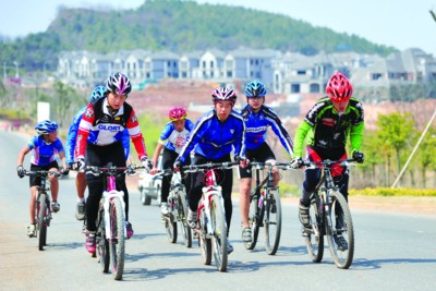 Zipengshan Mountain section of China Mountain Cycling Championship opened