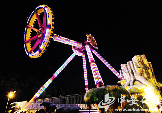 Summer nights in Wuhu Fantawild Adventure Park