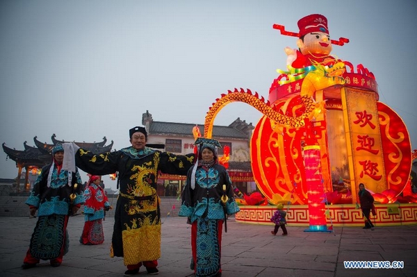 Lamp festival held in Hefei