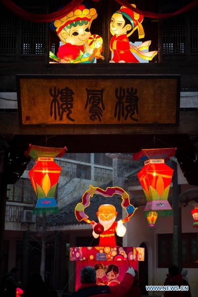 Lamp festival held in Hefei