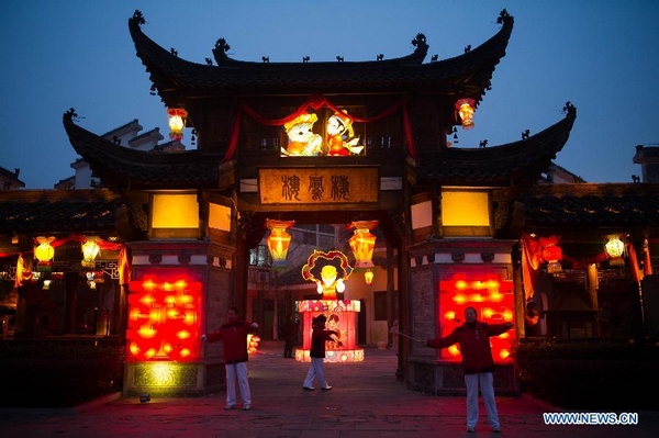 Lamp festival held in Hefei