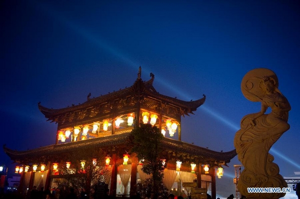 Lamp festival held in Hefei