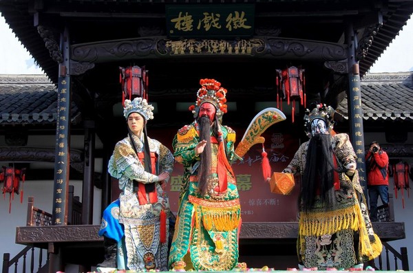 Huizhou Folk Culture Festival kicks off in Huangshan