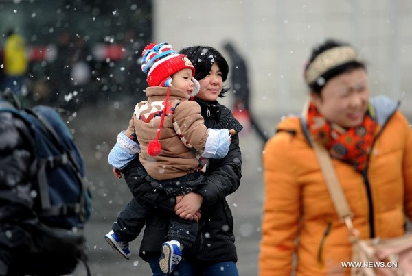 Hefei witnesses snowfall