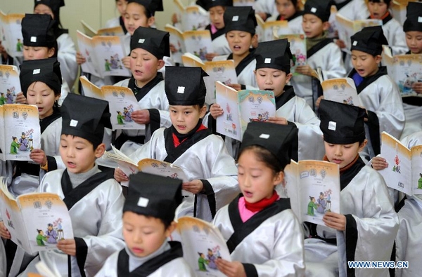 Primary students mark Int'l Mother Language Day in Anhui