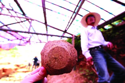 Dragon kiln unearthed in Fanchang, Wuhu