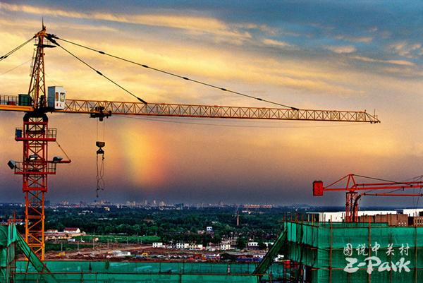 Construction Site