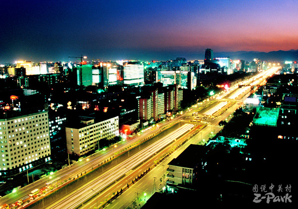 Night View of Zhongguancun