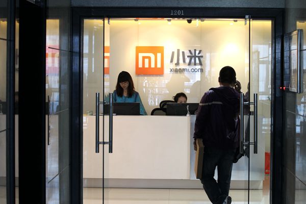 Xiaomi invests $25m in iHealth
