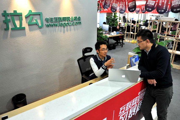 Zhongguancun lights up entrepreneur's dream
