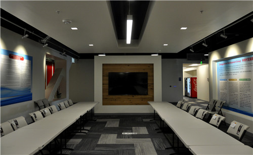 Innovation center unveiled in Silicon Valley