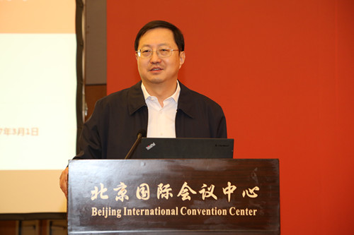 Zhongguancun, cluster of unicorn companies