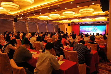 Zhongguancun honors its best enterprises, entrepreneurs