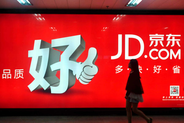 JD to focus on logistics, R&D