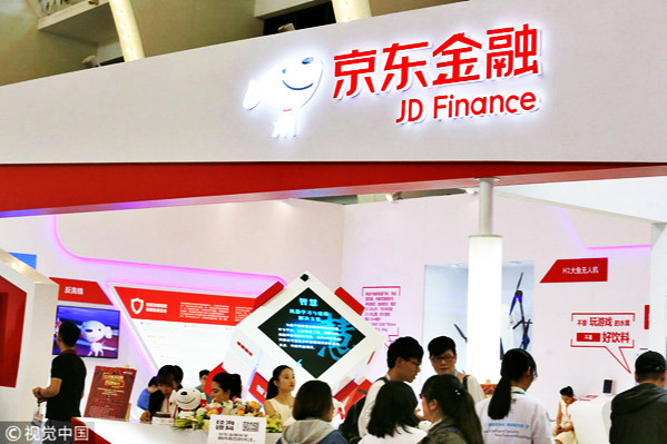 JD.com's financial arm raises 13 billion yuan