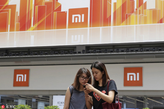 Chinese phone maker Xiaomi makes UK debut