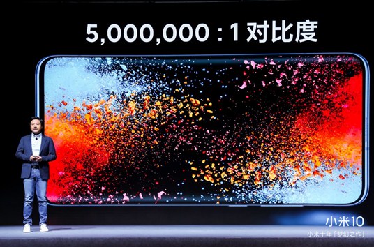 Xiaomi unveils latest flagship smartphone amid virus outbreak