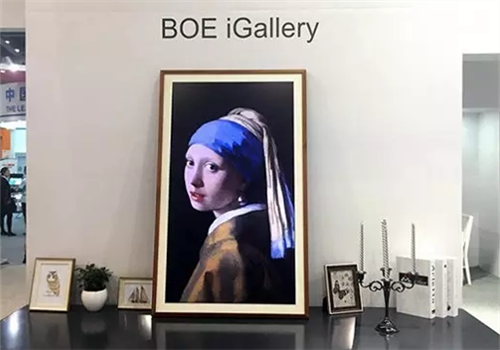 BOE's digital gallery shines at IFA 2017