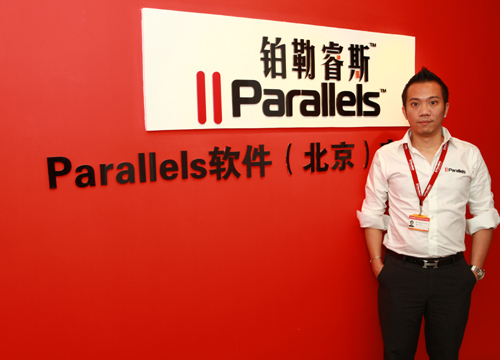 Parallels Greater China