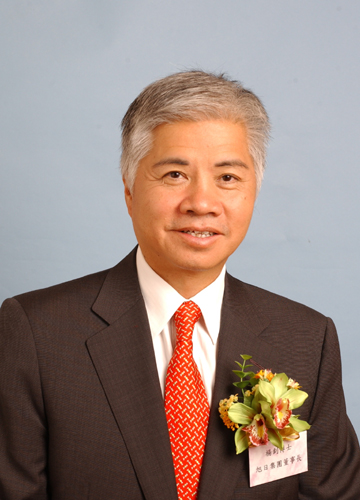 Charles Yeung