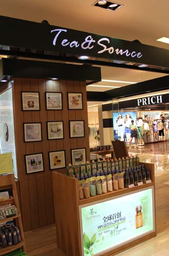 New Tea&Source exclusive shop opens on July 10