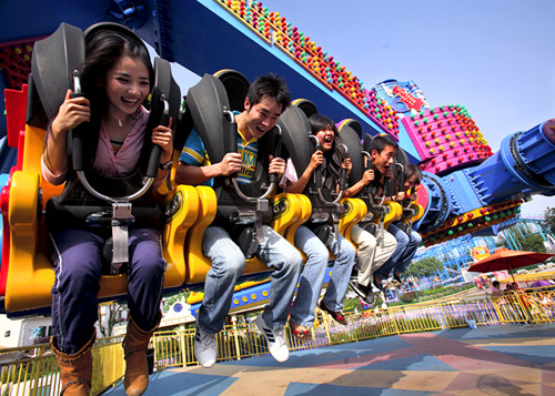 Floraland Amusement Park