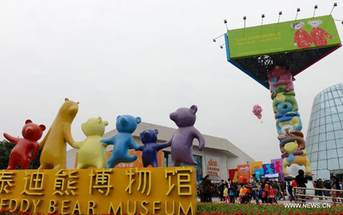 Teddy Bear Museum in Wenjiang, the biggest in the world