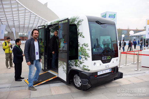 Chengdu residents test drive new energy vehicles