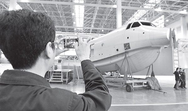 Domestic seaplane nearing takeoff