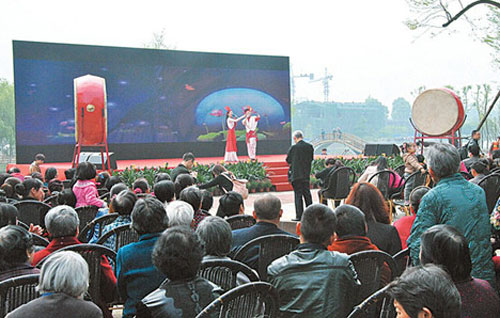 Rural tourism festival kicks off in Wenjiang