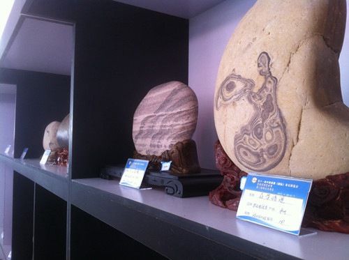 Rare stones expo in Wenjiang