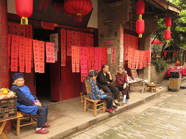 Old towns around Chengdu