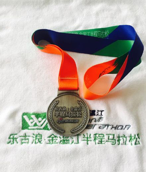 10-km marathon to start in Wenjiang
